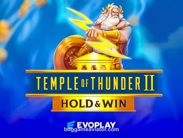 Temple of Thunder II